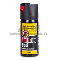 Ինքնապաշտպանական սփրեյ AntiDog Black 65մլ
