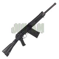 Сайга-12