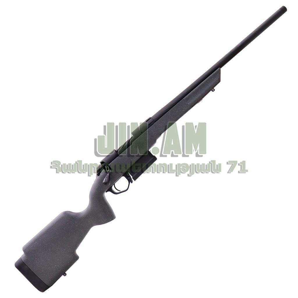 Rossi/Taurus Expedition 308WIN 460մմ