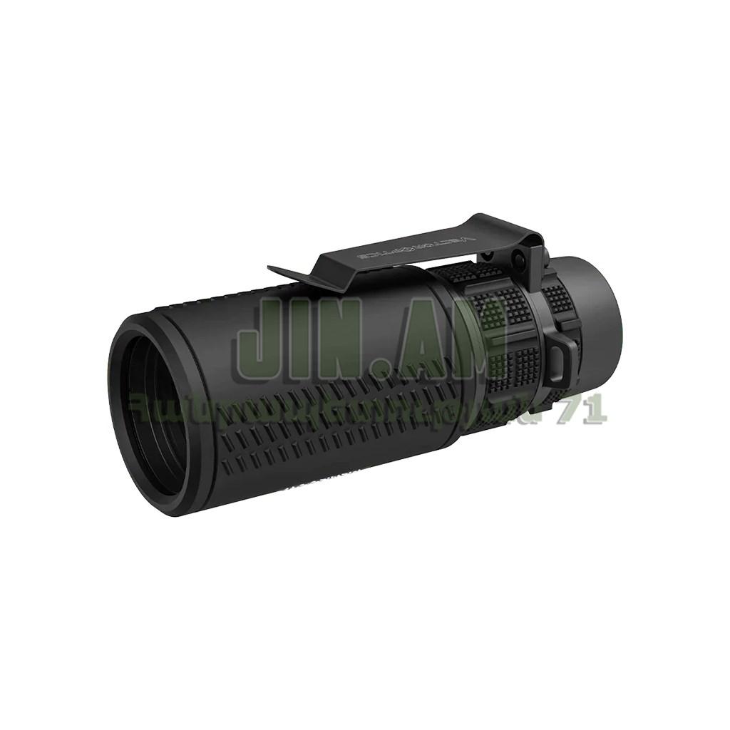 Մոնոկուլյար Paragon 8x42