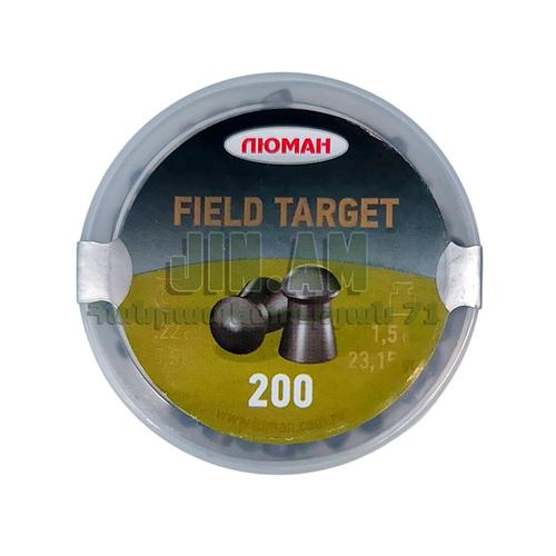 Люман Filed Target 5.5 մմ 200 հատ 1.5 գր.