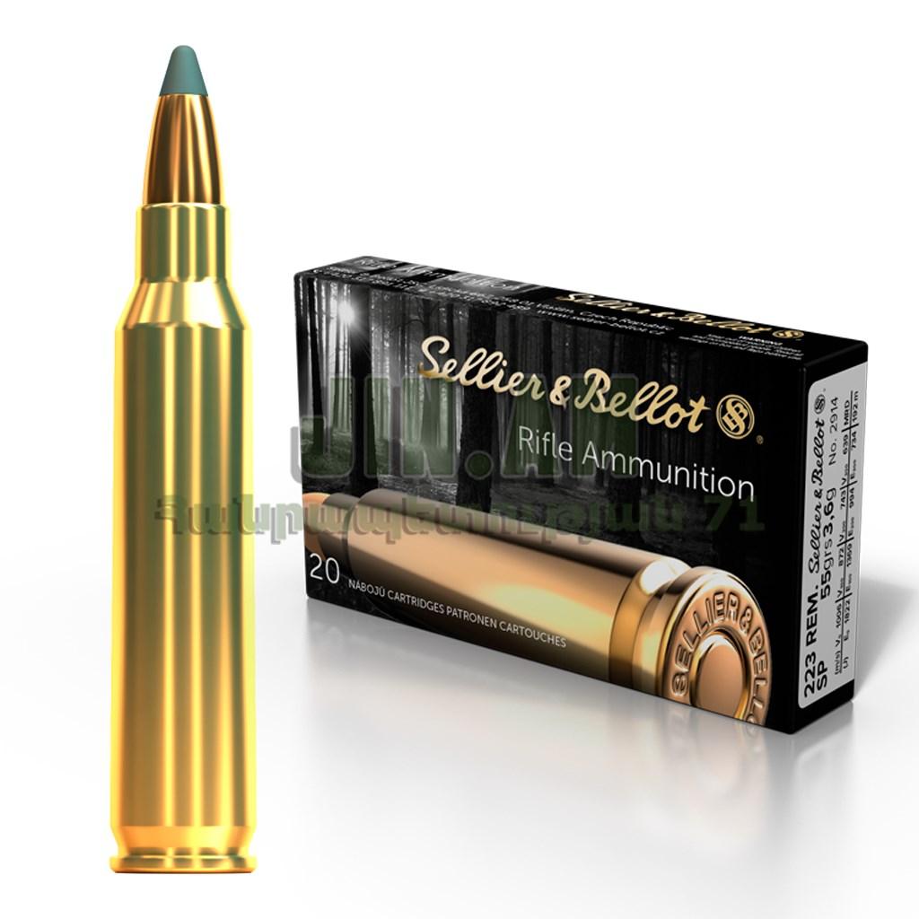 .223REM SP 3.6 g Sellier & Bellot