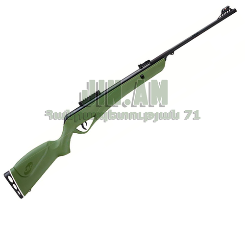 Ռոսսի PRO N2 Green 4.5