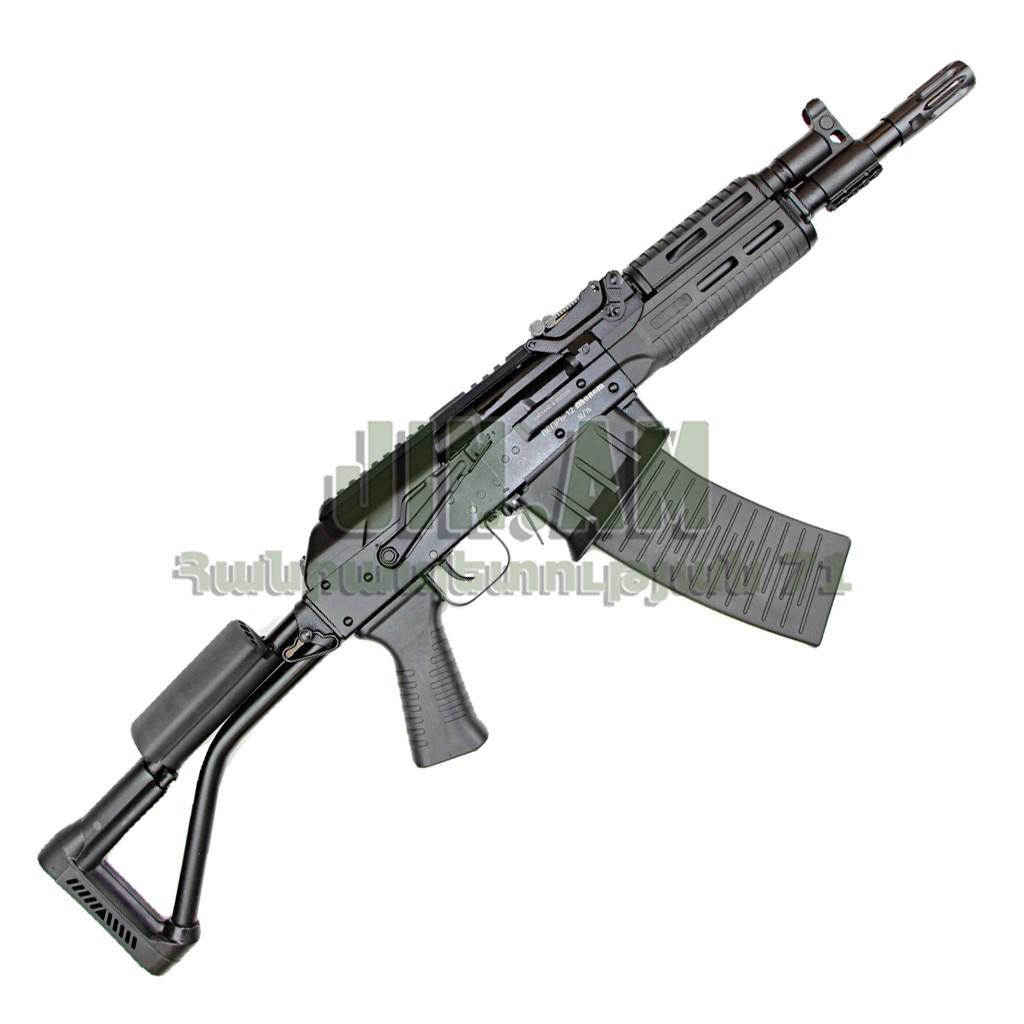 Вепрь ВПО-205-03 (305мм)  12տրչ.