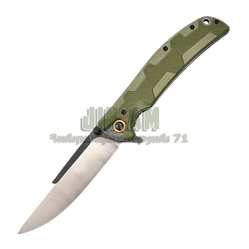 Extrema Ratio OD Green