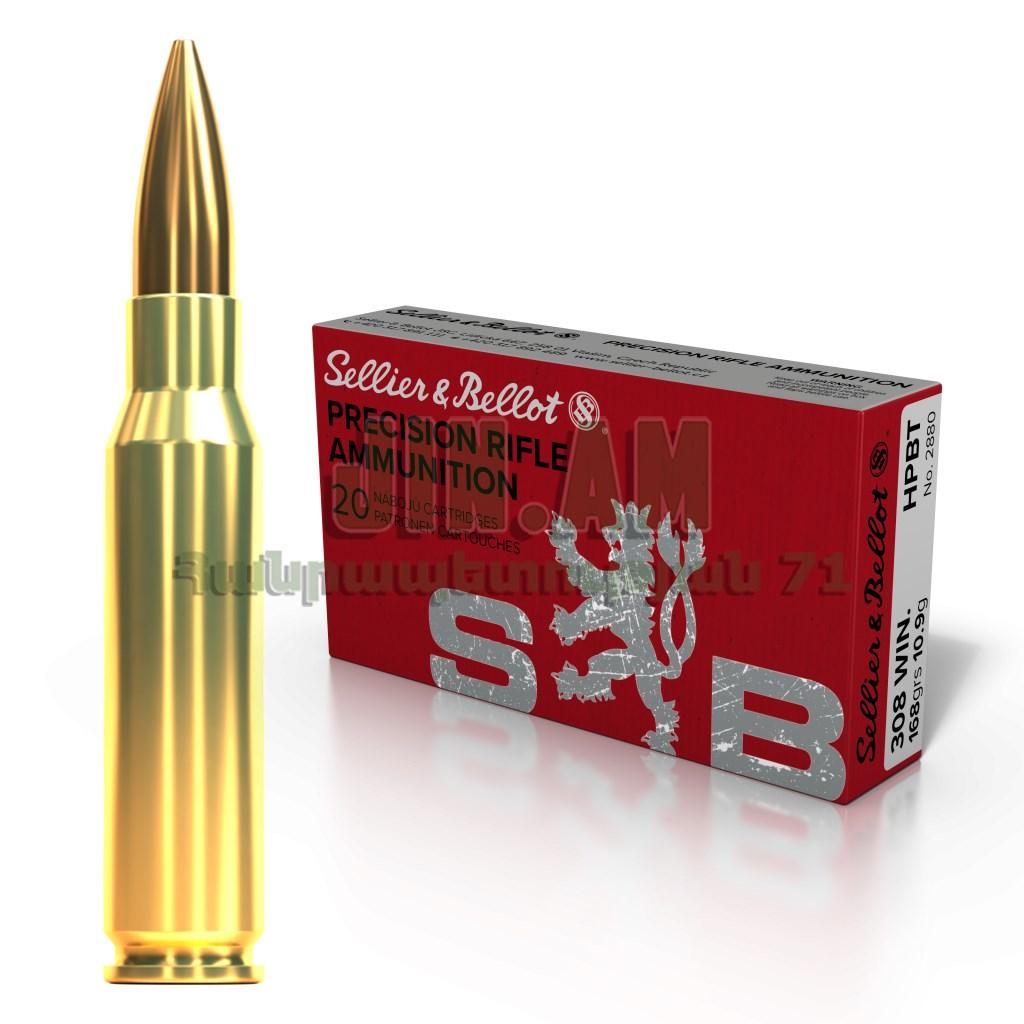308 WIN HPBT 11,7g Sellier & Bellot