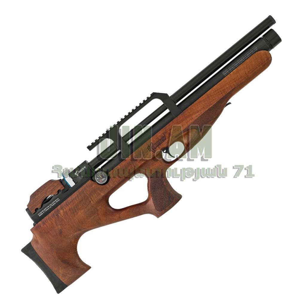 Kuzey K300 5.5մմ
