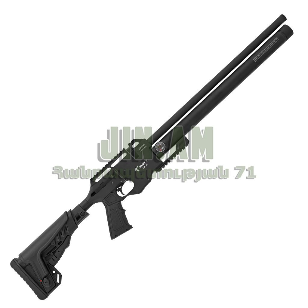 Kuzey TX1 PCP 5.5մմ