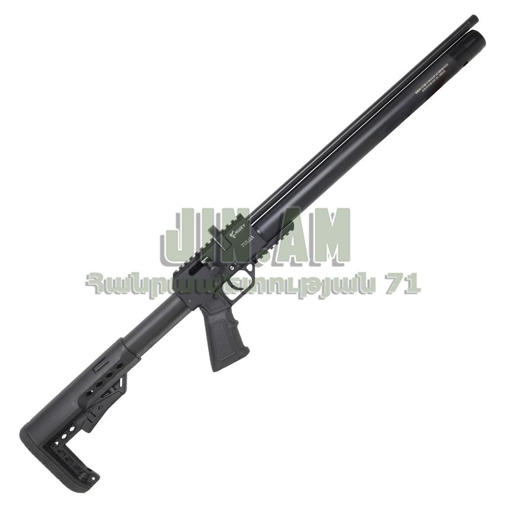 Kuzey Tulga PCP 4.5մմ REG.