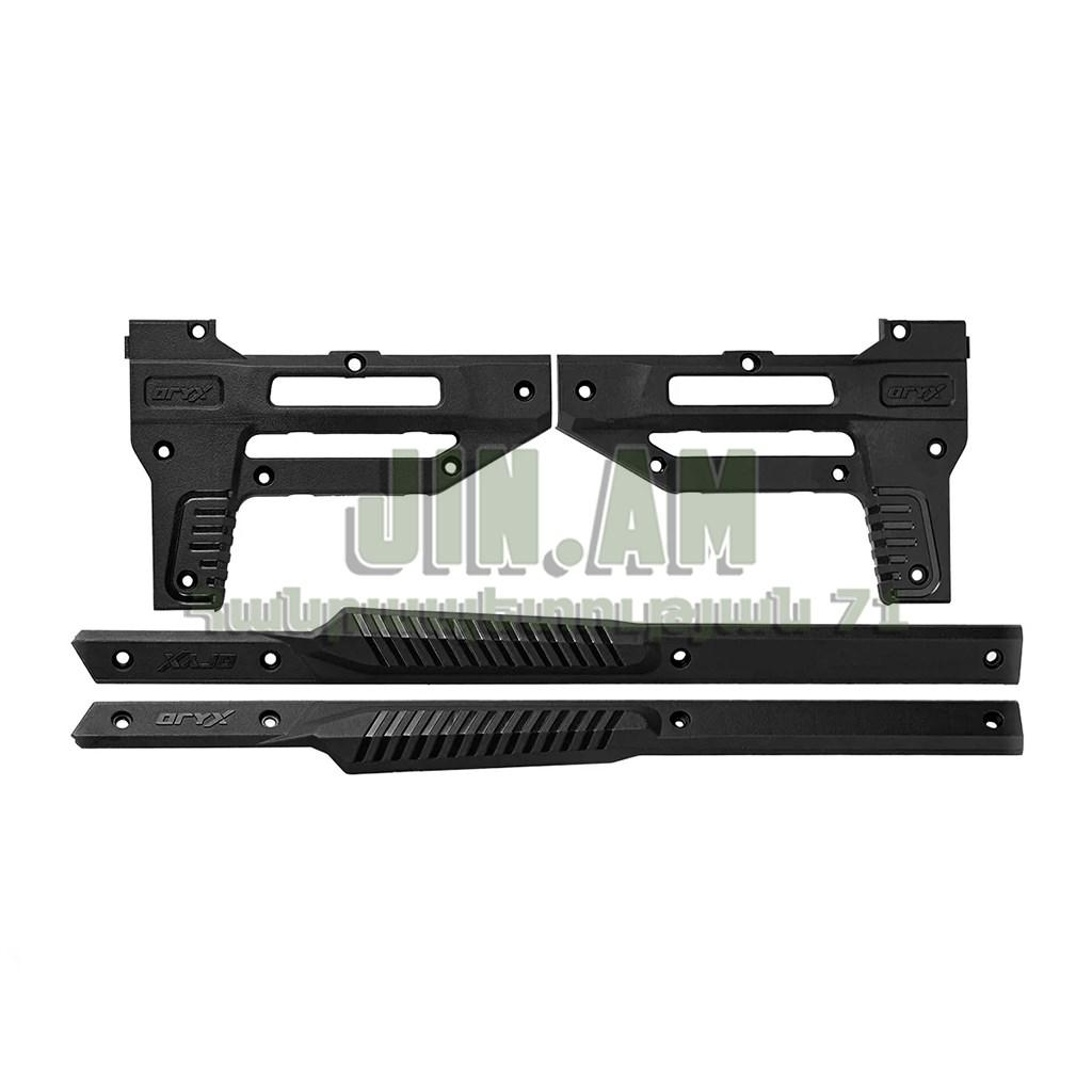 MDT Oryx Side Panels