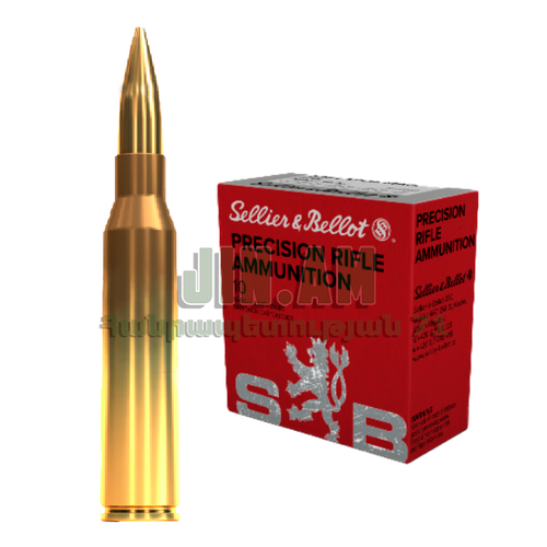 338 LAPUA MAG. HPBT 16.2g Sellier & Bellot