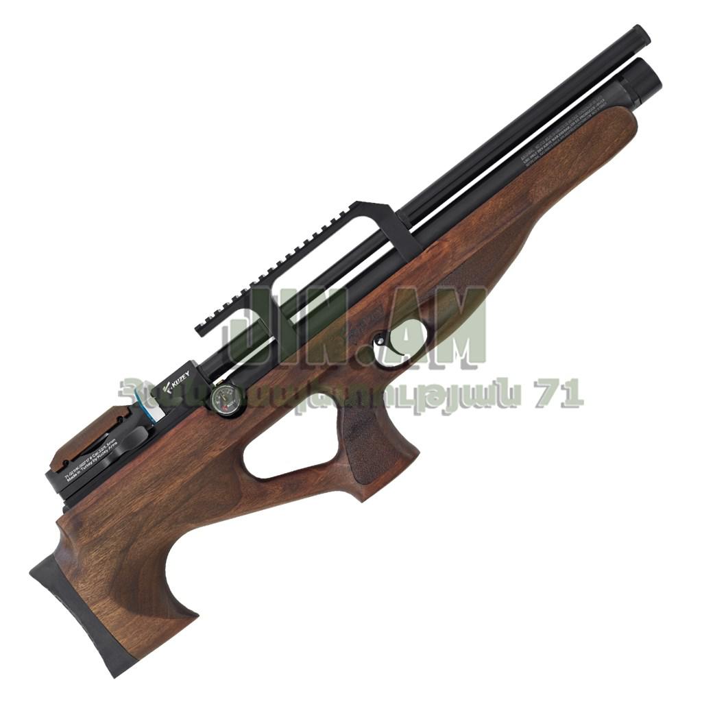 Kuzey K400 PCP 6.35մմ
