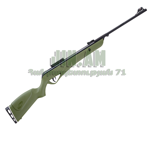 Ռոսսի Pro Green 5.5