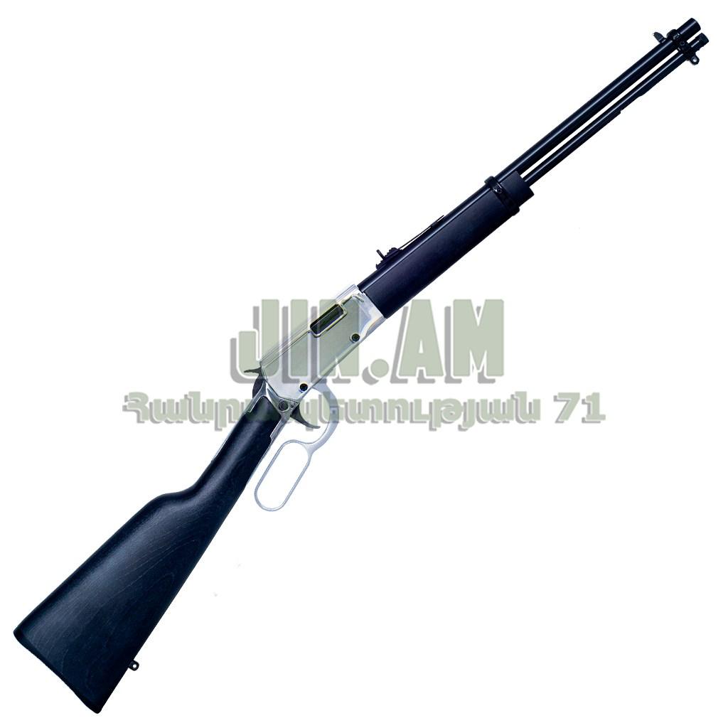Rossi Rio Bravo Nickel 22LR 460մմ