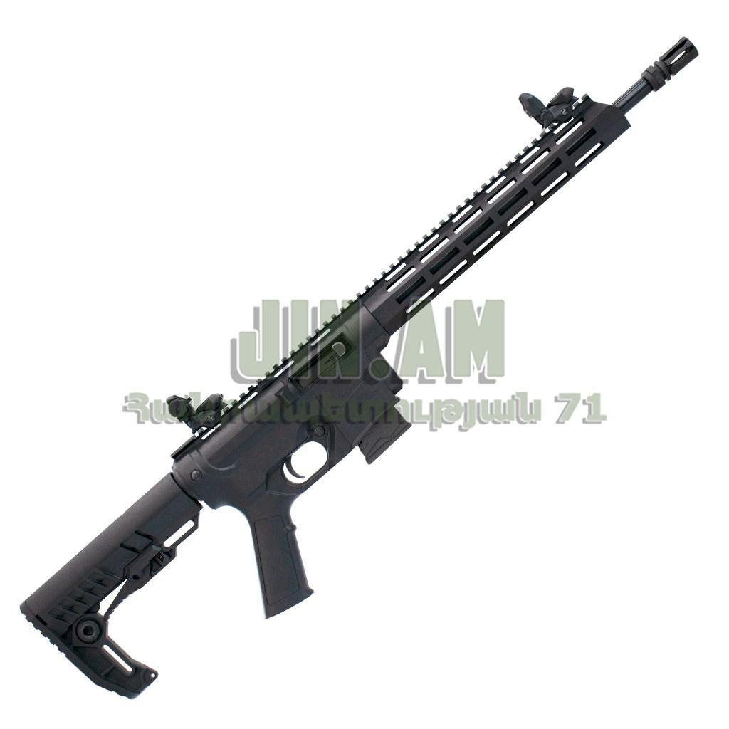Rossi 7022 Delta 22LR 370մմ