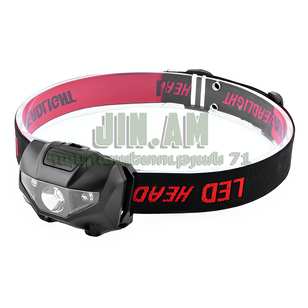 Գլխի լապտեր  GJ-016