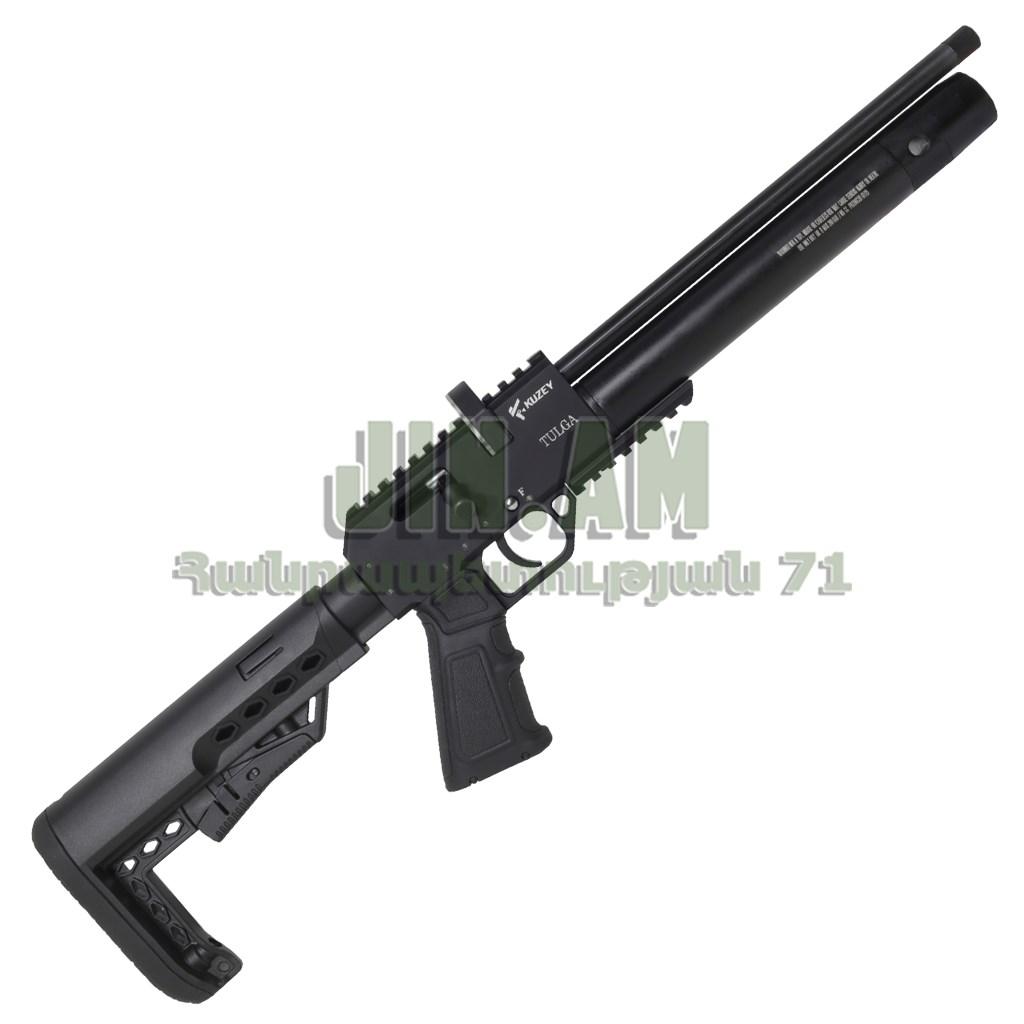 Kuzey Tulga Compact 5.5մմ