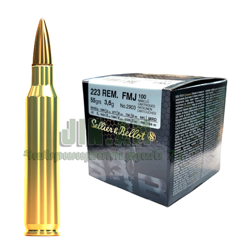 .223REM FMJ 3.6 g Sellier & Bellot