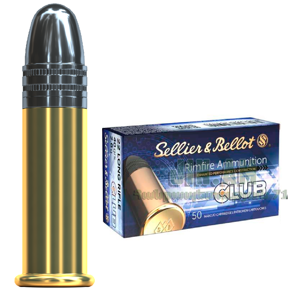 .22LR 2.6g Sellier & Bellot Club