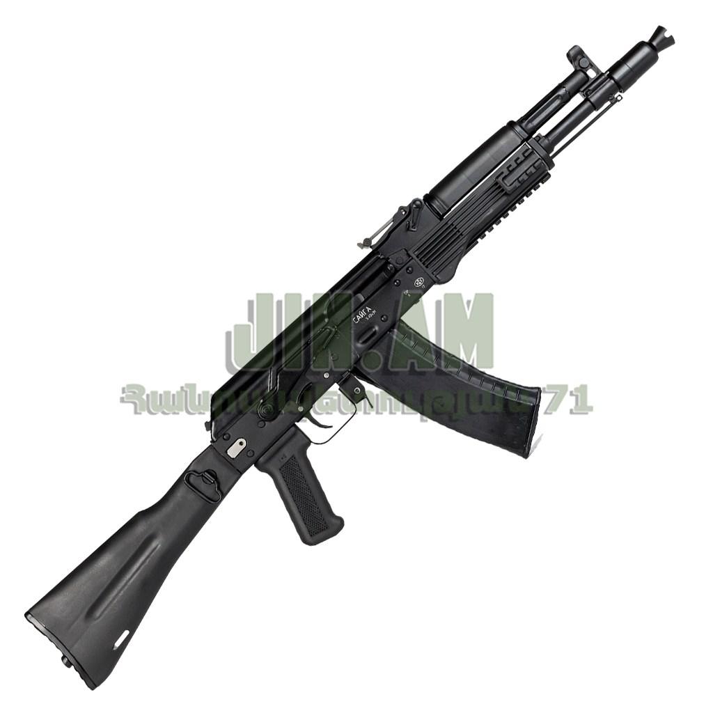 Сайга исп.033 5,45х39