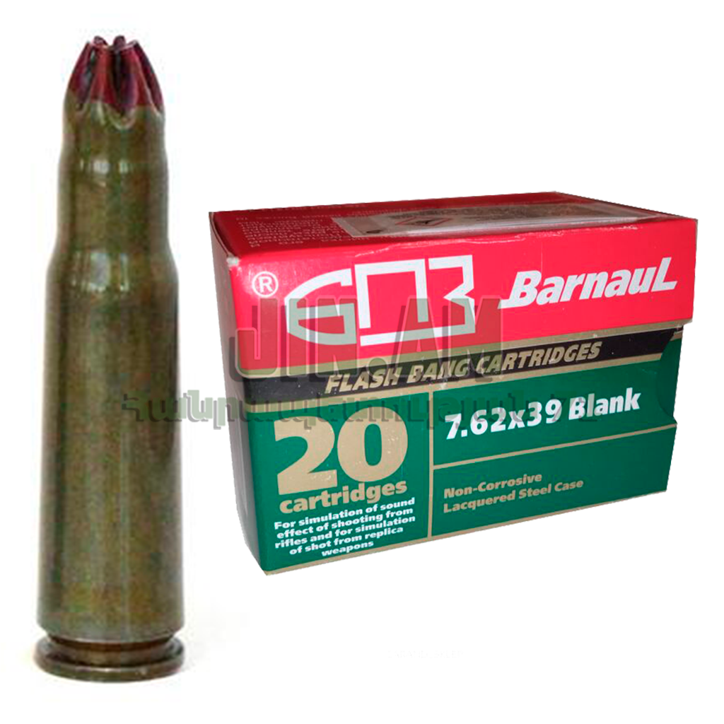 7.62x39 Blank