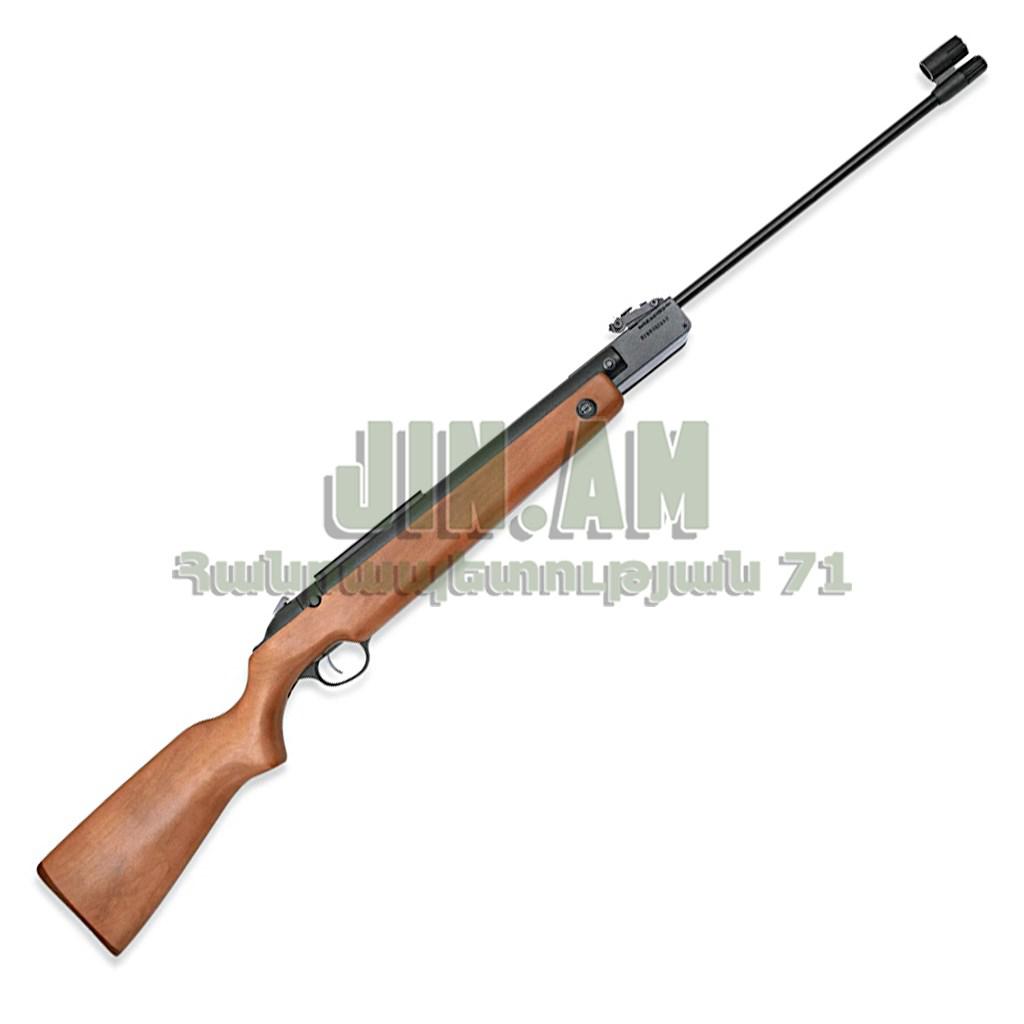 Байкал МР-513М 4.5