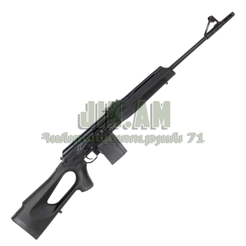 Вепрь  .308Win 590մմ