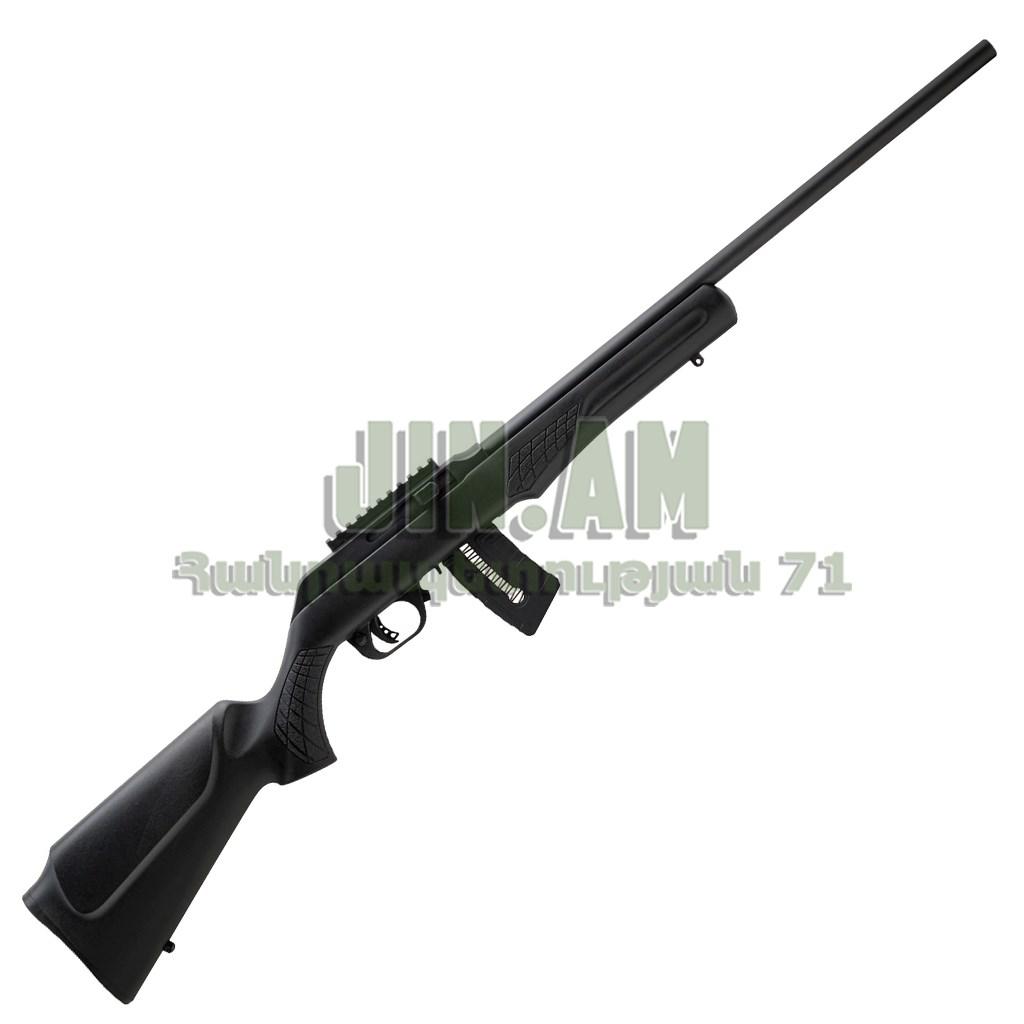 Rossi 7122 22WMR Synthetic 540մմ
