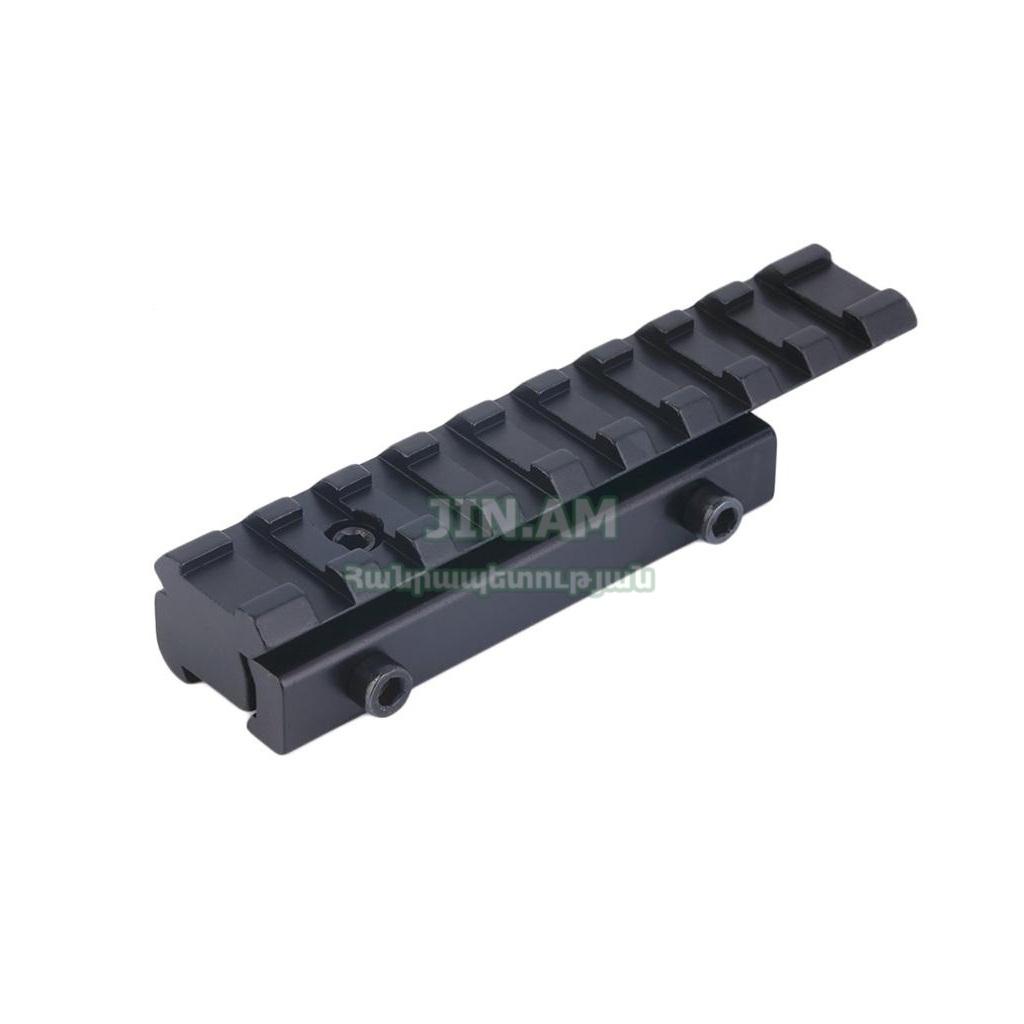 90մմ հարթակ-փոխարկիչ 11մմ-ից Picatinny