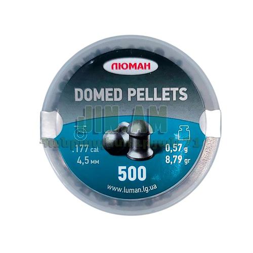 Люман Domed pellets 4.5 մմ 500 հատ 0.68 գր.