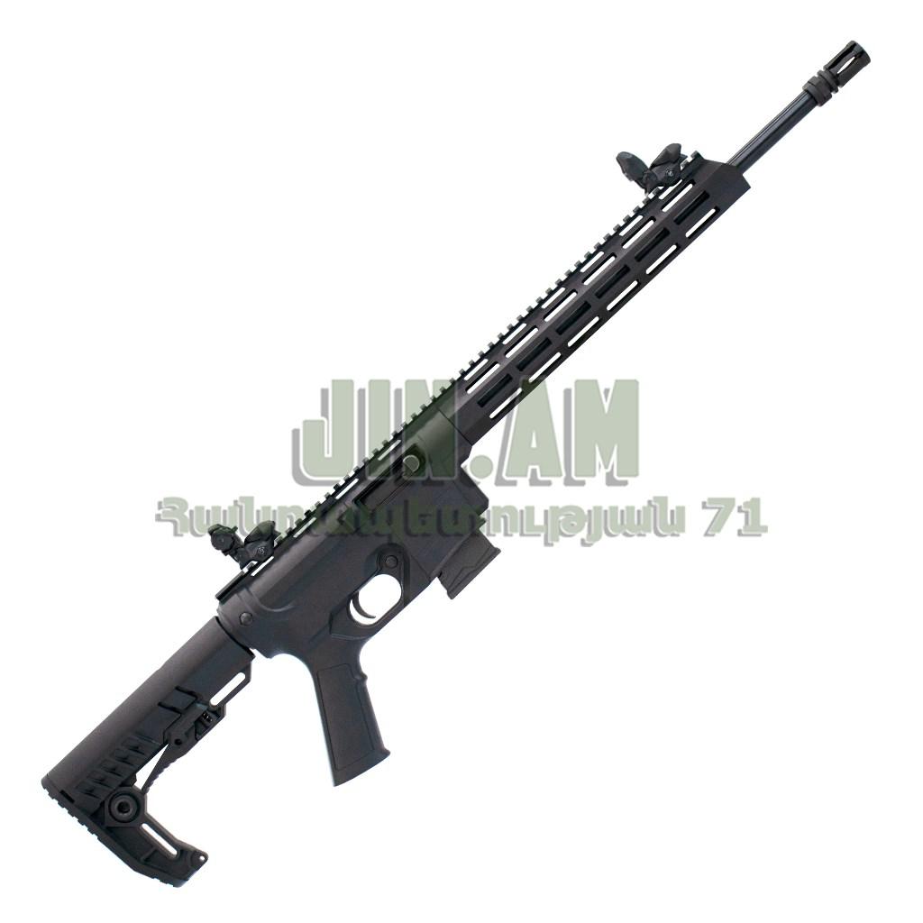 Rossi 7022 Delta 22LR 410մմ