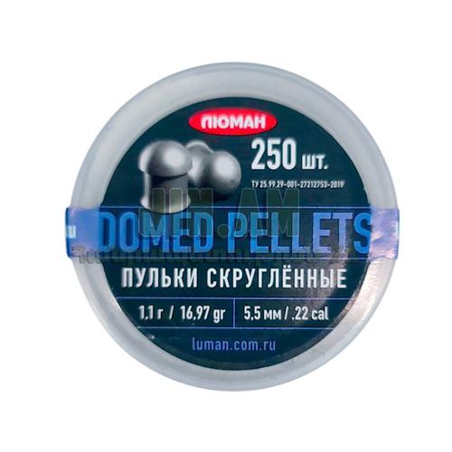 Люман Domed Pellets 5.5 մմ 250 հատ 1.1 գր.
