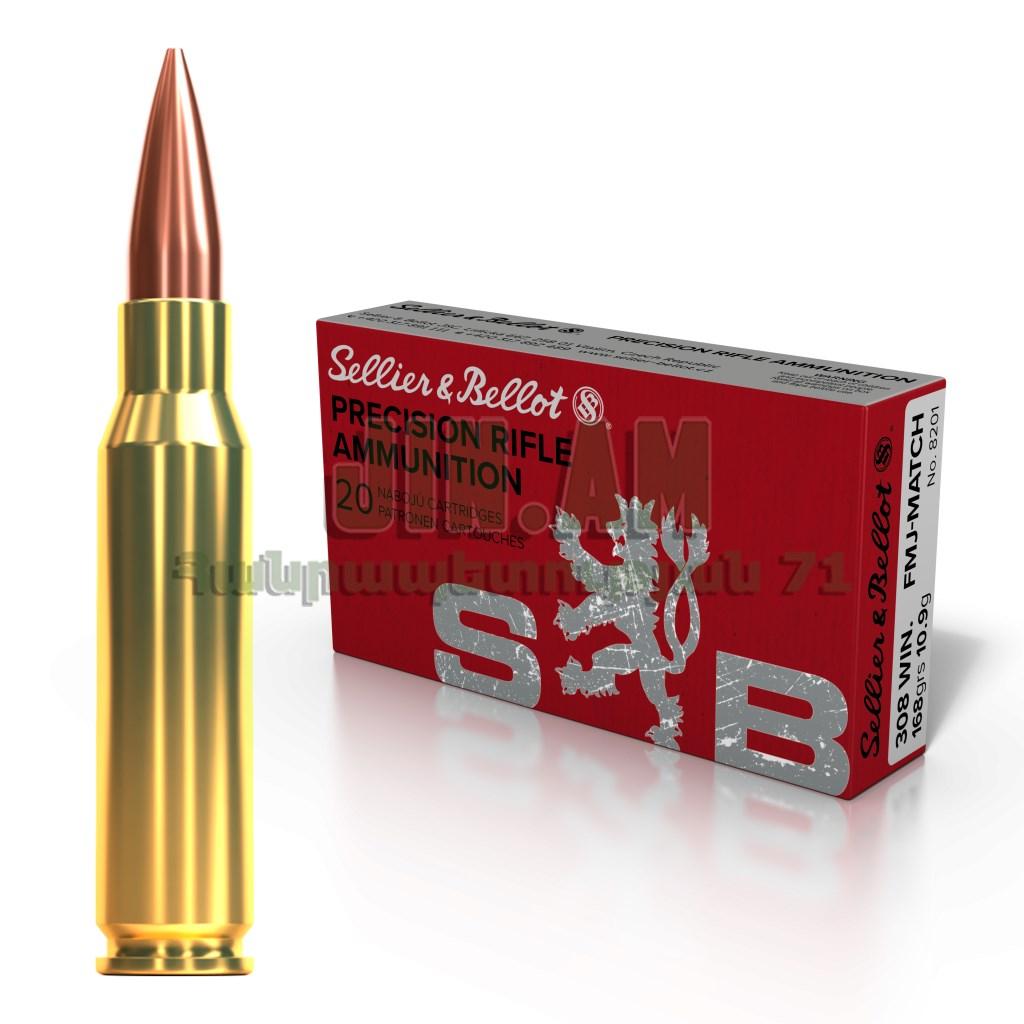 308 WIN. FMJ-MATCH 11,7g Sellier & Bellot