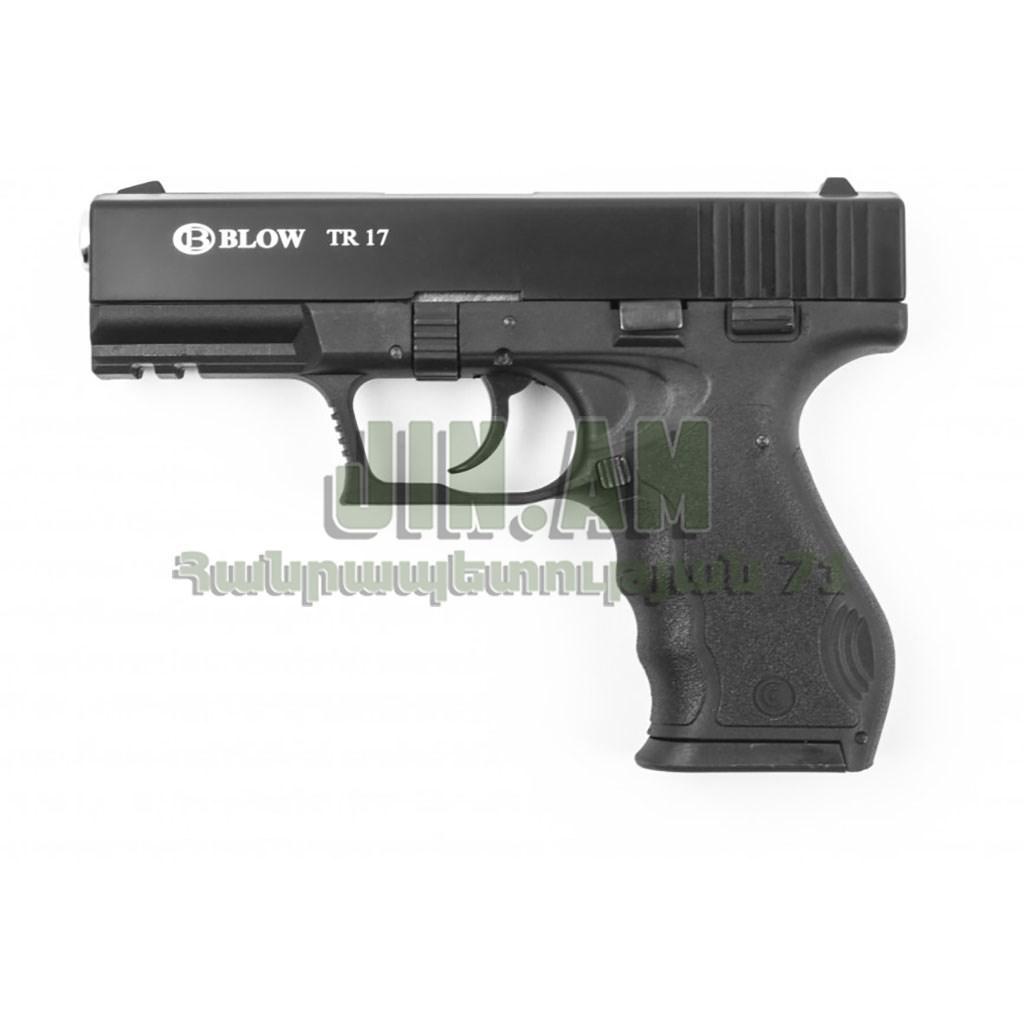 Ազդանշանային Blow TR17 Black