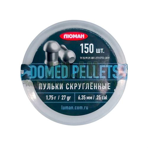 Люман Domed Pellets 6.35 մմ 150 հատ 1.75 գր.