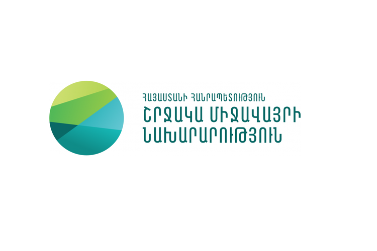 2016-207