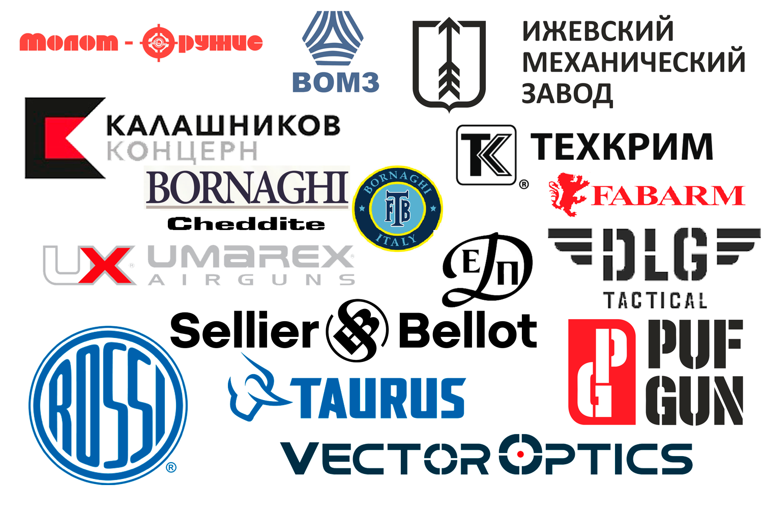 Գործնկերներ Գործնկերներ